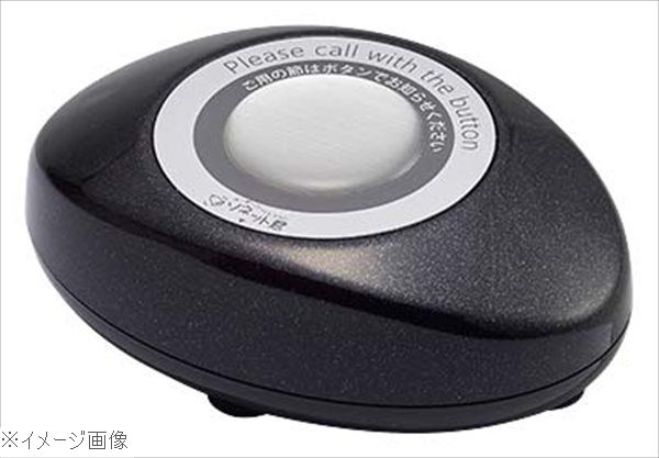 ソネット君 卓上 送信機 スリム型 パールブラック ＳＴＲ－ＳＰＢ 7,784円