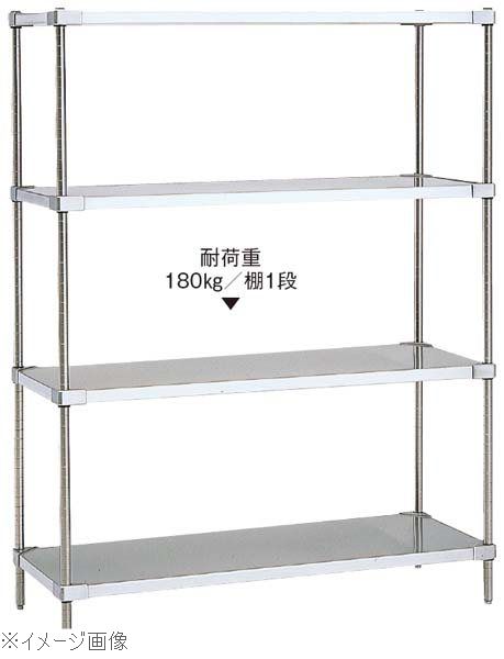 美品】 シェルフ SMSシリーズ 1,212×460×高さ1,587 mandhucollege.edu.mv