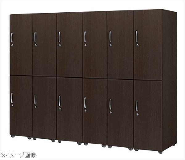 木製フリージョイントロッカー ２段 ブラウン ＦＪＬＷ－ＢＲ