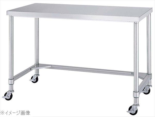 下部三方枠仕様 作業台(引出無・キャスター付)WTC−6045|ダイニングマート