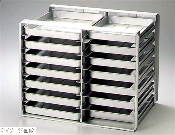 アルミ 冷蔵庫用 パンラック Ｎ－１４