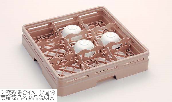レーバン カップラック フルサイズ デミタス・ブイヨン用 ３６－７０－ＳＤ（ピンレス）
