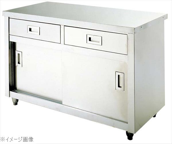 台下戸棚 引出付 UTC-126-2D バックガード無