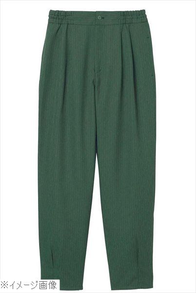 パンツ（男女兼用）ＫＰ００６０－４ 緑 ＬＬ 6,436円