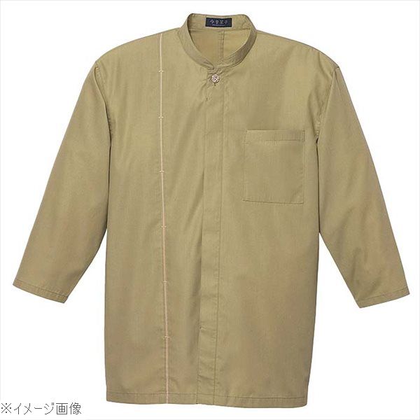 シャツ（男女兼用）ＫＹ００６７－４ 若竹色 Ｌ