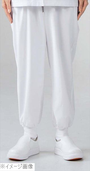 男女兼用パンツ ７－５２１ 白 ＳＳ 4,826円