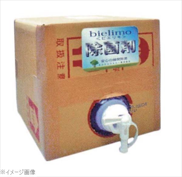 除菌剤 ビエリモ（２００ＰＰｍ）２０Ｌ バロンボックスタイプ｜ダイニングマート