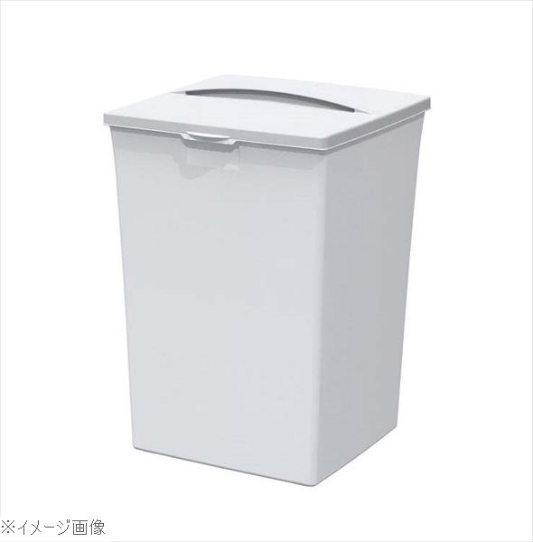 サンコー ダストボックス ＃９０ 本体 オフホワイト｜ダイニングマート