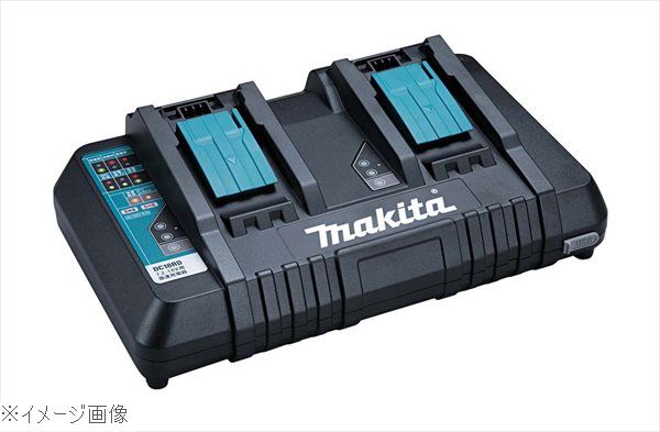 サイズ交換OK】 マキタ 2口急速充電器 DC18RD ...