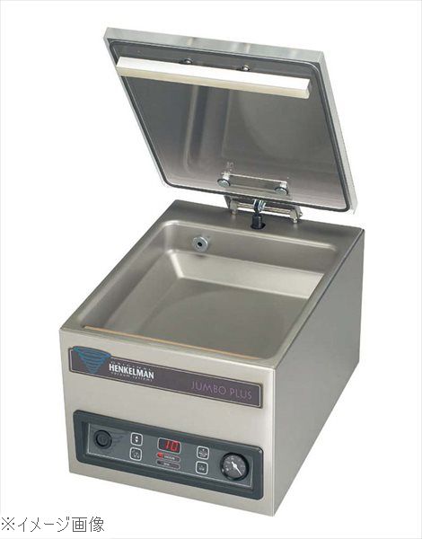 楽天市場】真空包装機 フジマック Fujimak MINI MAX-DD【お取り寄せ