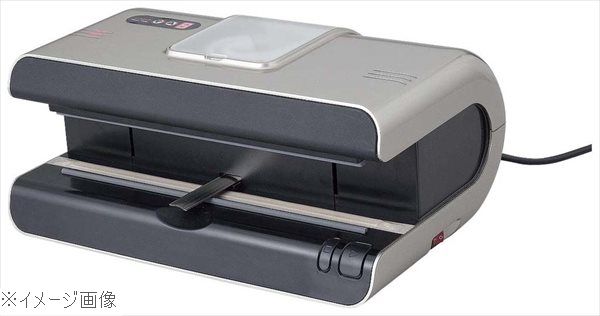 脱気シーラー パックロボ ヒッポ AS-V-320