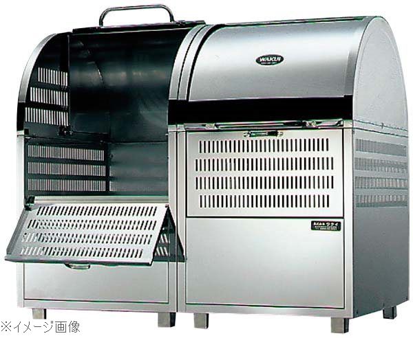 環境ステーション 連結タイプ ＷＳ－１２００型