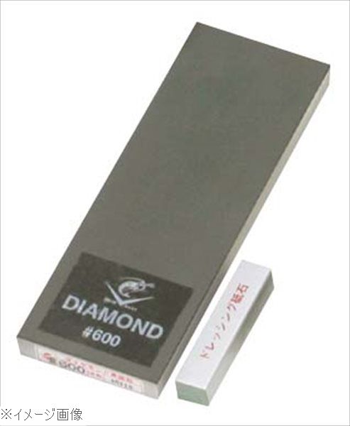 エビ印 ダイヤモンド 角砥石 荒砥石（＃６００）ＤＲ&minus;７５０６｜ダイニングマート