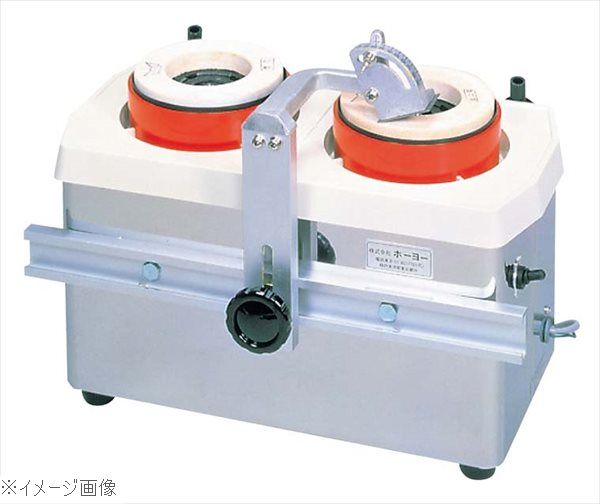 ホーヨー 水流循環式 刃物研磨機 ツインシャープナー ＭＳＥ－２Ｗ