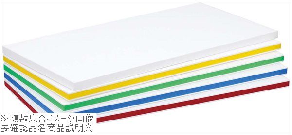 住友 軽量抗菌スーパー耐熱まな板 ＬＩＧＨＴ（軽之助）ＥＳＫＬＯ 緑