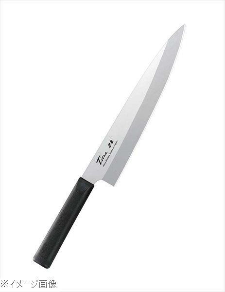 銀チタン 刺身庖丁 ＧＳ－２２ ２１ｃｍ