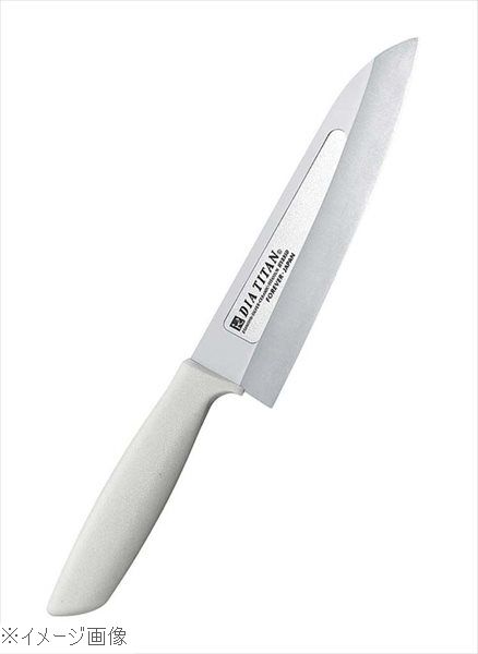 ダイヤチタン 庖丁 ＴＷ－１６Ｈ １６ｃｍ 8,537円