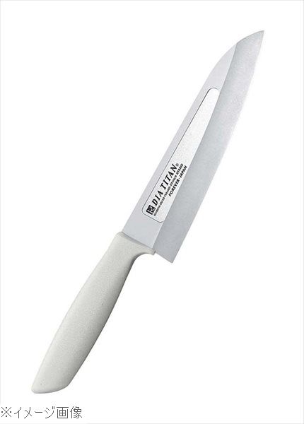 ダイヤチタン 庖丁 TW−19H 19cm|ダイニングマート