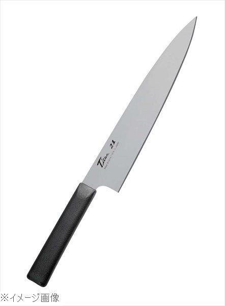 銀チタン 牛刀庖丁 ＨＦ－２２ ２１ｃｍ