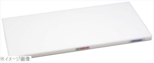 ご予約品】 抗菌かるがるまな板 HDK 1000×450×40 ﾎﾜｲﾄ 桃線 ilam.org
