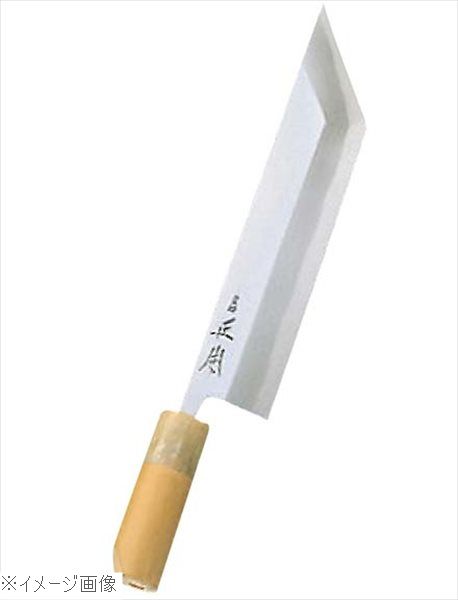 超目玉 正本 本霞 玉白鋼 鰻サキ ２５．５ｃｍ ＫＳ１２２５ kead.al