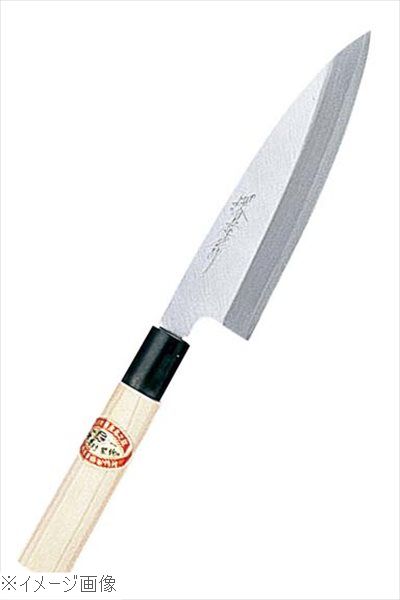堺孝行 霞研 舟行出刃 ２１ｃｍ ０６０９５｜ダイニングマート
