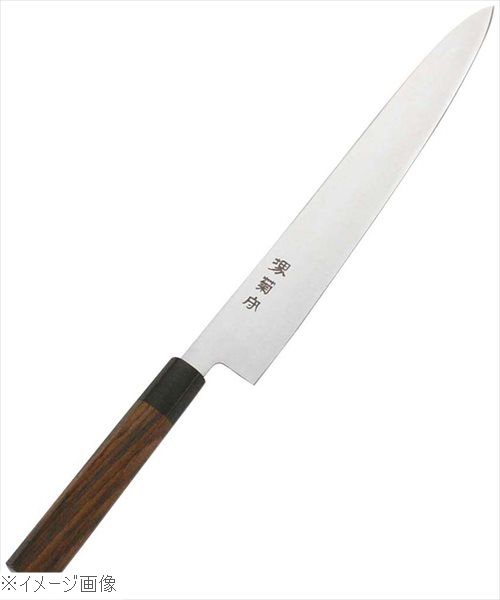 堺菊守（モリブデン鋼）和式 紫檀柄 筋引 ２７ｃｍ｜ダイニングマート
