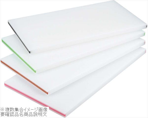 住友 抗菌 プラスチックまな板 ２０ＳＯＬ ライン２本付（短辺）黄｜ダイニングマート