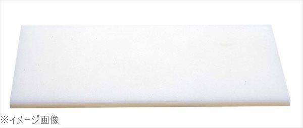 ヤマケン Ｋ型プラスチックまな板 Ｋ１３ １５００×５５０×５０ 両面 