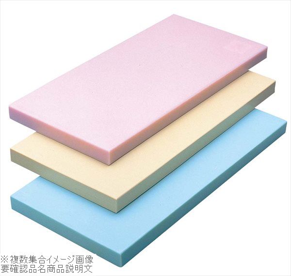 正規取扱店 まな板 1500×500×40 ヤマケン K型 プラスチック K12 両面