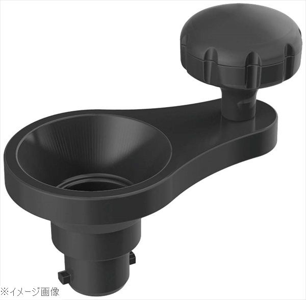 マルチシェフ フードプロセッサー MC−5000FPS用 スクレーパーハンドル PMC5−025|ダイニングマート