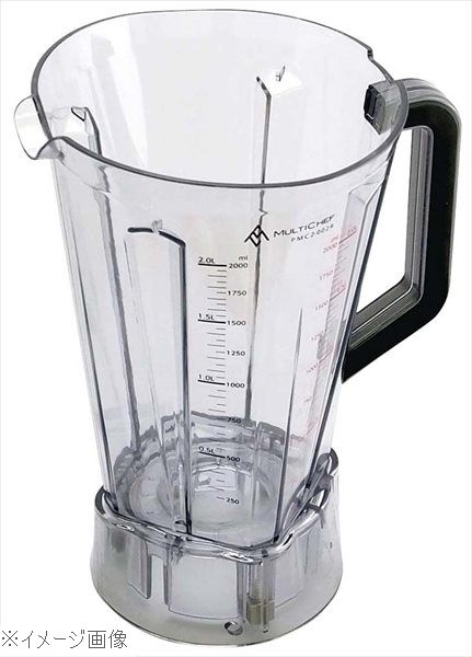 新品・未使用⭐️マルチシェフ MC-123DBL 3スピードブレンダー 業務用 MC-123DBL マルチシェフ 3スピードブレンダー MULTI CHEF｜業務用厨房