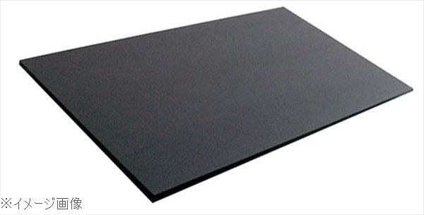 天領 ハイコントラストまな板 K12 1500×500×20 両面サンダー仕上 PC