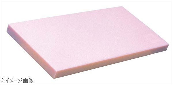 ヤマケン K型オールカラーまな板 K10B 1000×400×30 ピンク