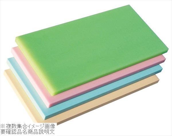 天領 一枚物カラーまな板 Ｋ７ ８４０×３９０×３０ ブルー