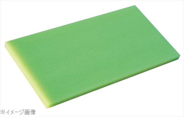 天領 一枚物カラーまな板 Ｋ８ ９００×３６０×３０グリーン