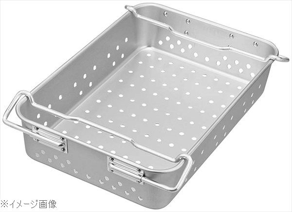 アルマイト パンチング キングコンテナー 大 ６６０&times;４４０&times;Ｈ１２０｜ダイニングマート