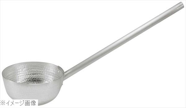 アルミ 打出ひしゃく ２１ｃｍ 柄長１００ｃｍ