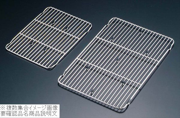 18-8（ステンレス） 頑丈な角バットアミ ２枚取 ３０６７７
