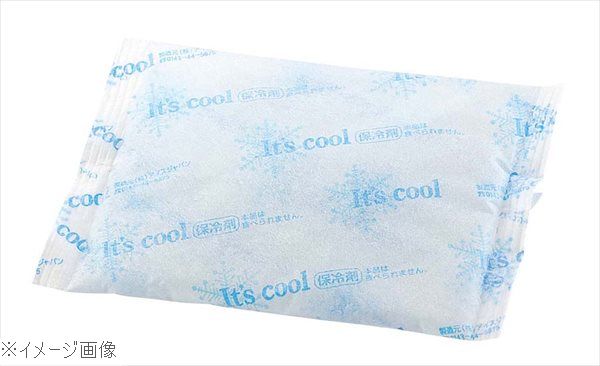 保冷剤 アイスパック ｆａｒ８００ ２１入 セール 特集