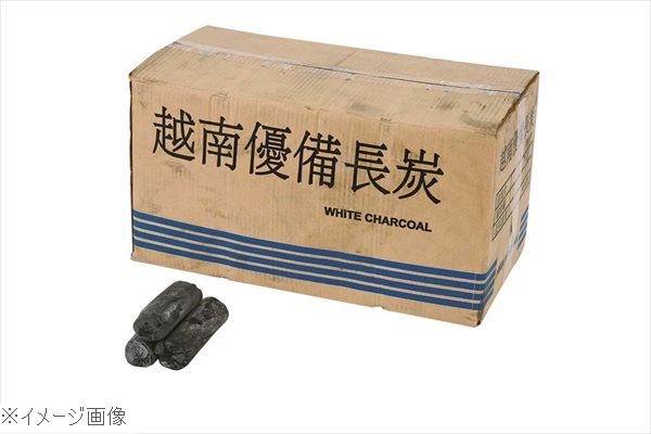 ユーカリ備長炭 切中丸 １５ｋｇ入