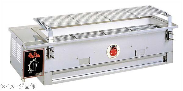 シルクルーム 炭焼台 赤鬼太郎II Ｓ－９１０ １３Ａ
