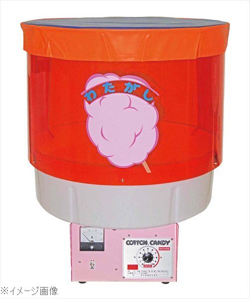 業務用 電気 わた菓子機 ＣＡ&minus;１２０型｜ダイニングマート