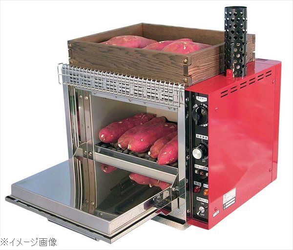 エイシン　焼き芋機 焼き芋器｜エイシン電機｜業務用厨房機器の製造・販売