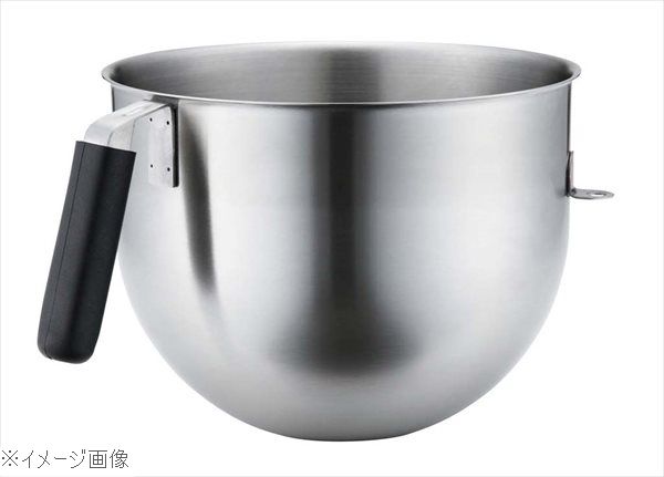 しゅう酸 アルマイトボール 24cm(身) しゅう酸 アルマイトボール 24cm(身) : 厨房卸問屋 名調