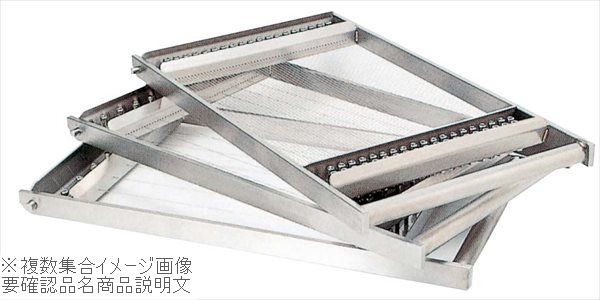 ギッターフレーム（替刃） ２５ｍｍ幅 55,609円