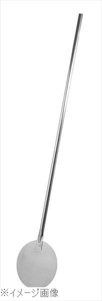 アルミフランスパンスコップパイプ柄 ENDO 大 1.2m ENDO 】