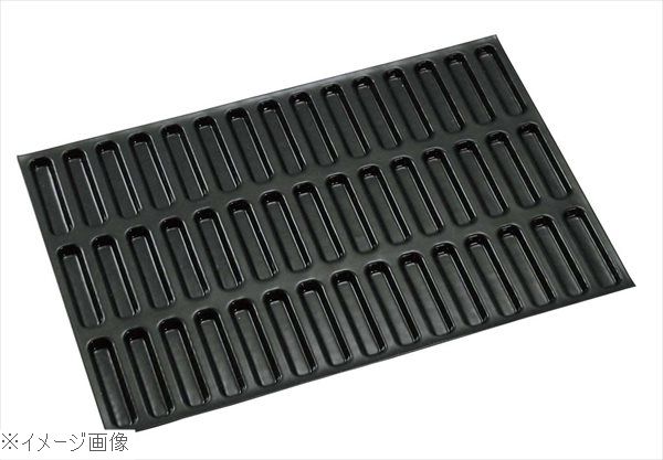 ドゥマール フレキシパン １１３０ ビスキュイ・シャンパーニュ ４５取｜ダイニングマート