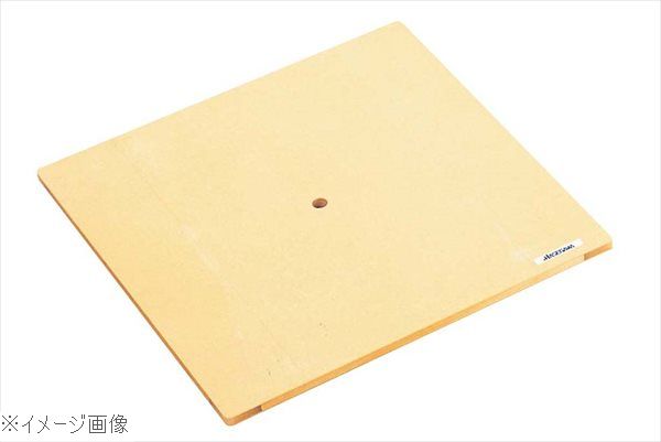 抗菌 角セイロ 台す ４５ｃｍ用 ５４５×５４５