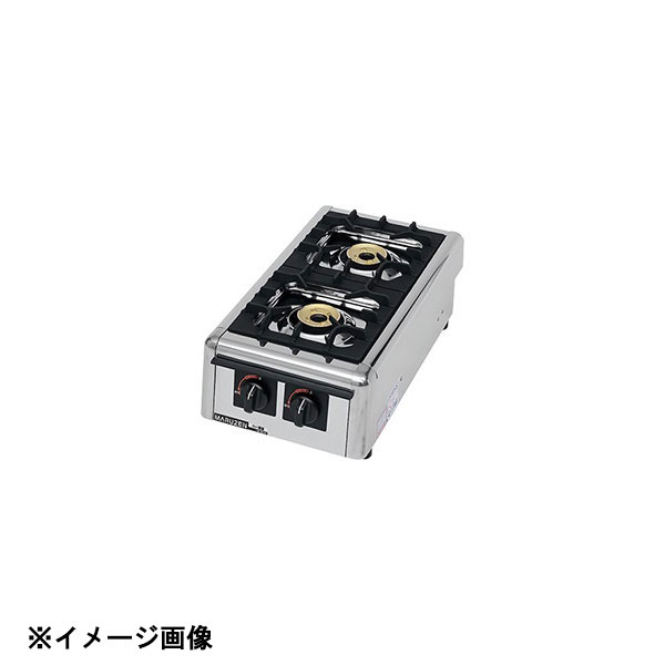 マルゼン ガステーブルコンロ＜ニュー飯城＞Ｍ－８２２ＤＣ １３Ａ